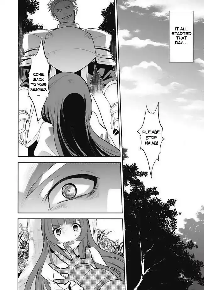 Maou no Ore ga Dorei Elf wo Yome ni Shitanda ga, Dou Medereba Ii? Chapter 1 6